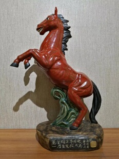 陶瓷仿真骏马手工摆件客厅公司门店招财风水动物千里马石湾公仔