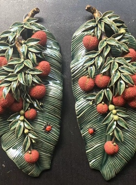 石湾陶瓷手工挂壁荔枝葫芦枇杷