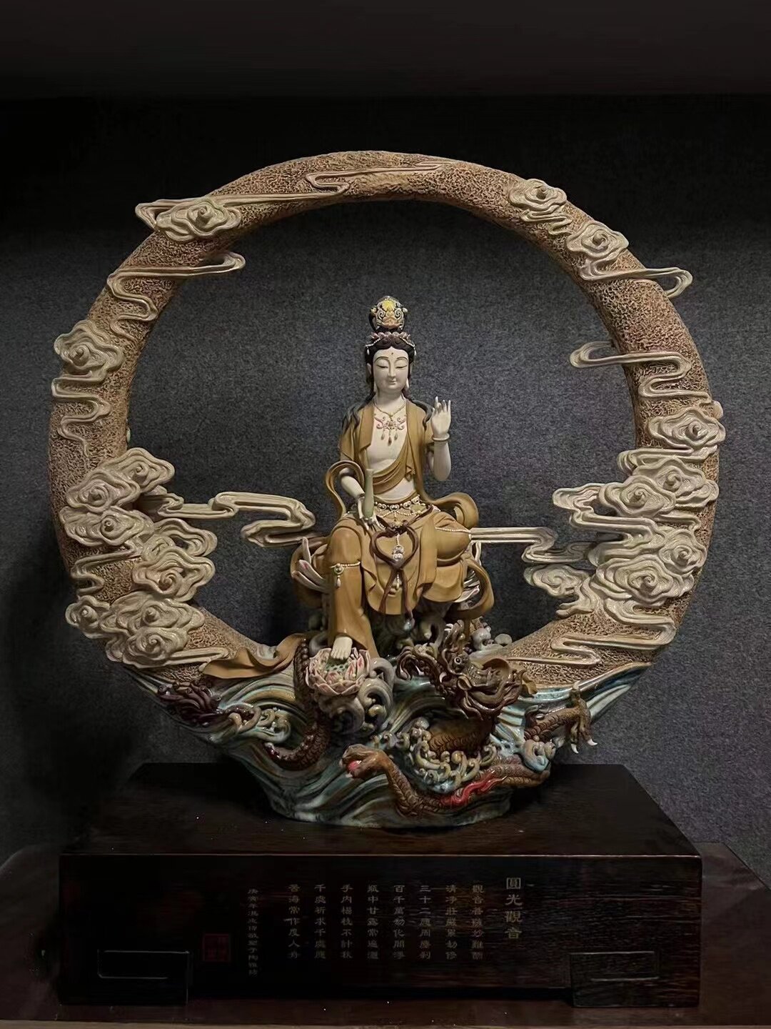 石湾公仔客厅陶瓷水月观音禅意