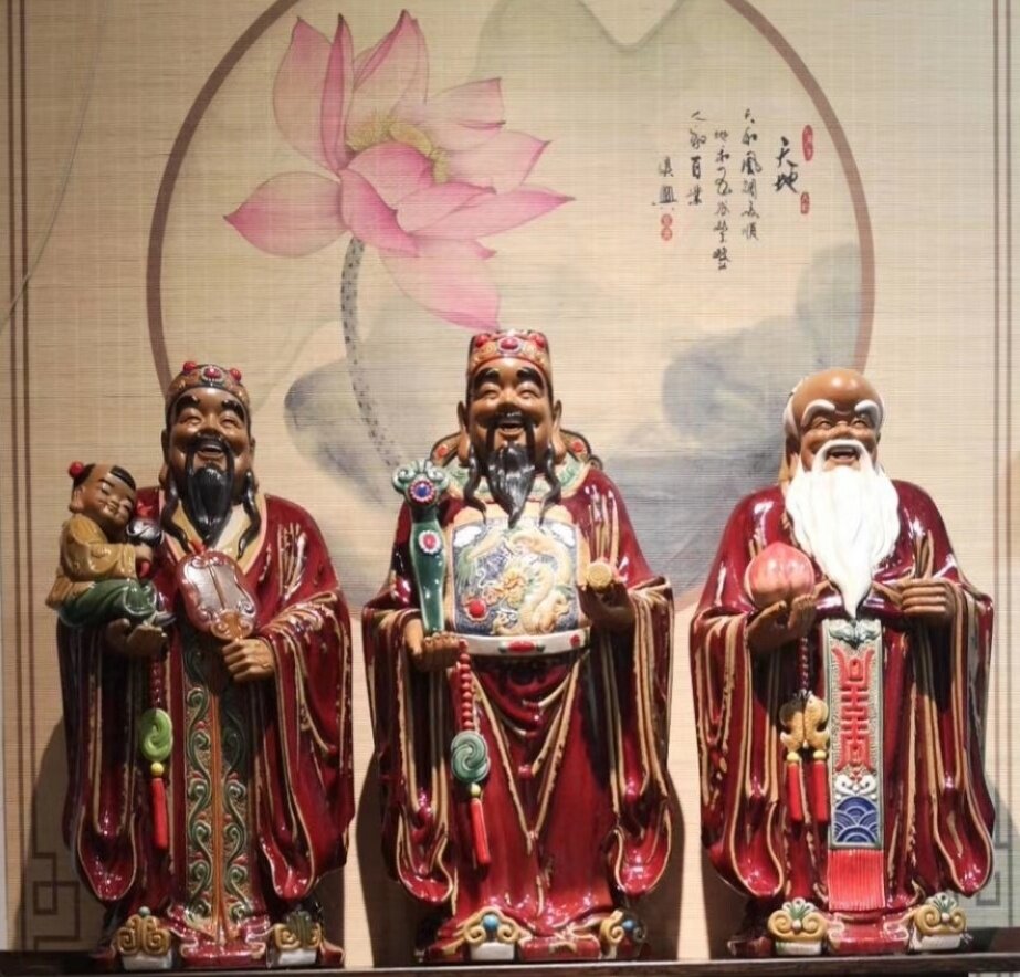 石湾陶瓷福禄寿禅意风水摆件佛像