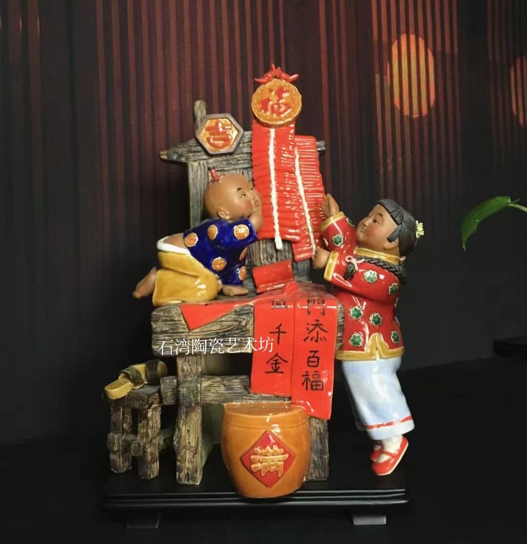 金童玉女石湾公仔陶瓷创意礼品