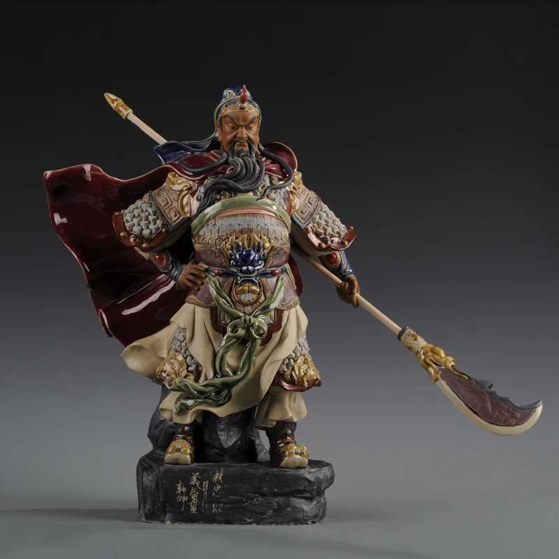 石湾公仔供奉镇宅风水大师艺术品