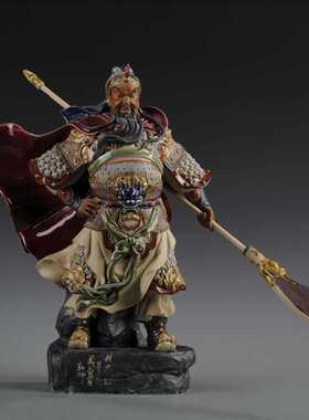 石湾公仔供奉镇宅风水大师艺术品