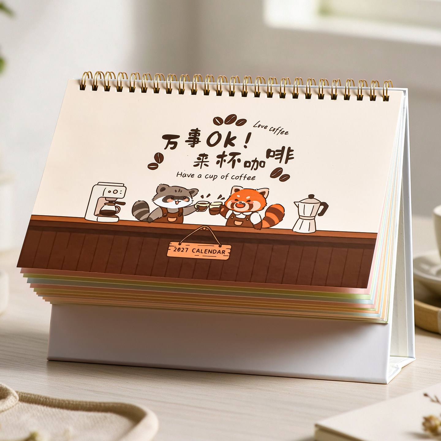 2027年新款台历创意韩式简约日历办公计划本商务记事可爱桌面摆件月历ins风广告年历定制羊年工作打卡计划本