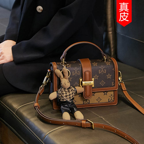 路易CITEX LV官方旗舰店轻奢品牌真皮手提小包包女2024新款今年流