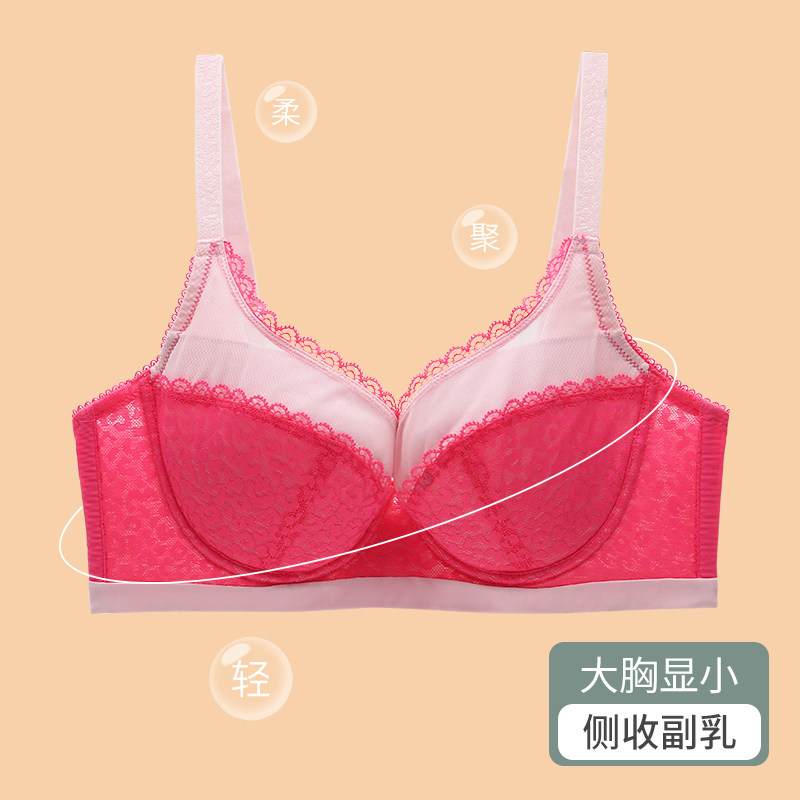曼妮芬专柜正品女蕾丝内衣20840275薄款大码收副乳调整型聚拢文胸