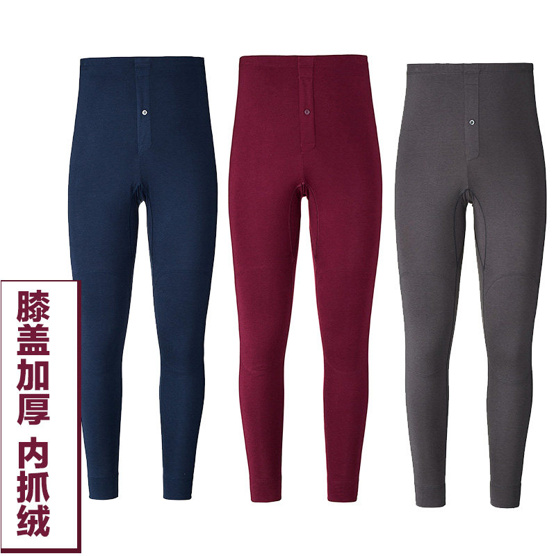 曼妮芬专柜正品秋冬男士内衣护膝加绒加厚保暖裤打底秋裤棉裤