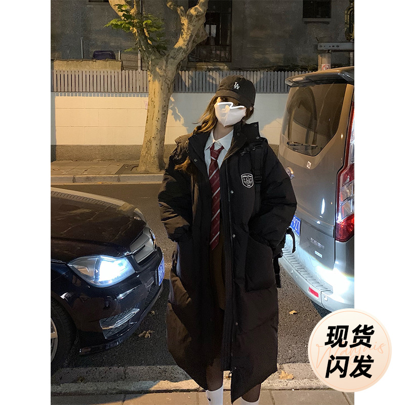 画解WAHJUIS 韩剧女高生 90白鸭绒连帽过膝中长款羽绒服保暖外套