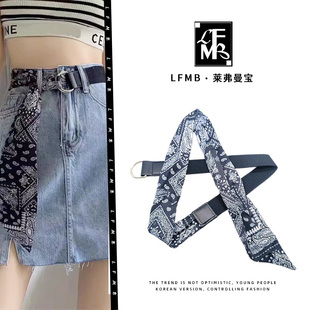 帆布拼丝巾腰带女士配连衣裙子时尚百搭装饰牛仔裤带个性皮带女款