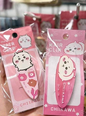 吉伊卡哇发夹chiikawa周边乌萨奇小八刘海夹可爱少女心卡通侧边夹