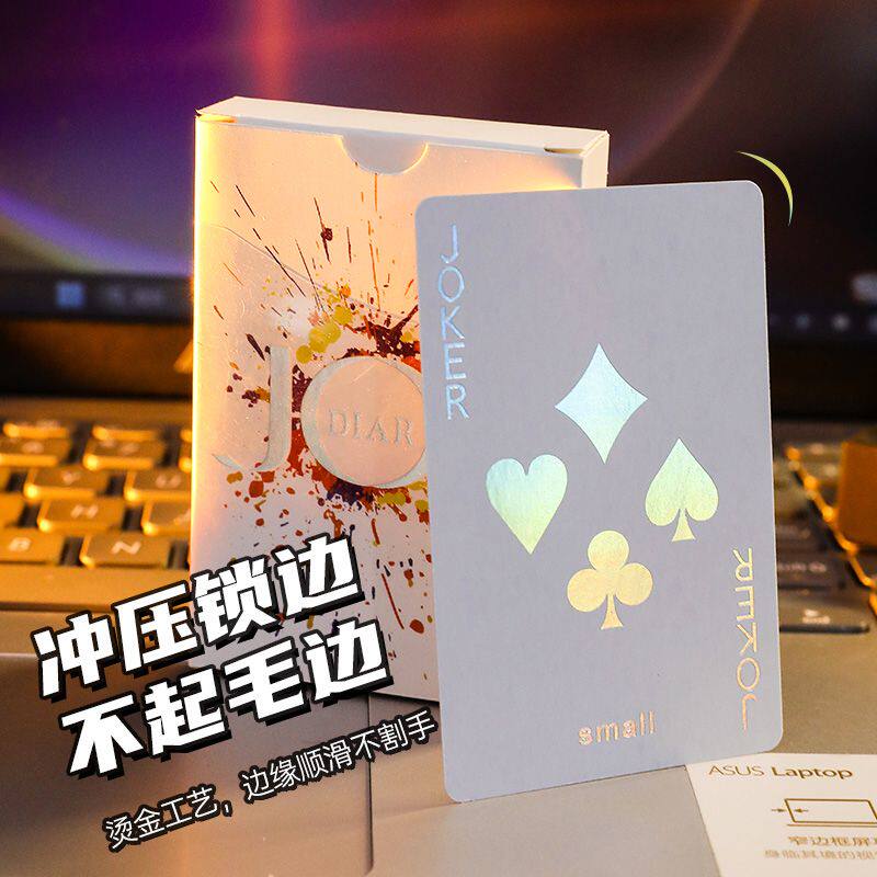 M stond扑克牌五周年限定高颜值扑克牌ins风帅气花切学生聚会宿舍