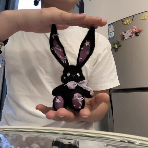 【陨石星兔】怪奇box兔子玩偶手工diy材料包挂件关节可动送女朋友