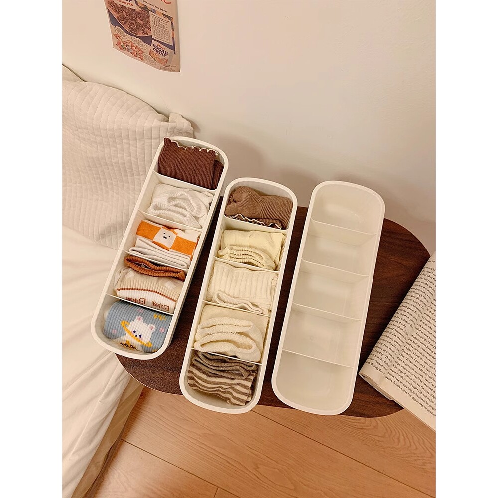 袜子收纳盒分格式装内衣内裤抽屉盒子三合一家用整理神器宿舍学生