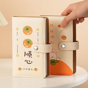 存钱本大容量2026新款多功能钞票收纳册可放钱理财钱夹现金收纳册