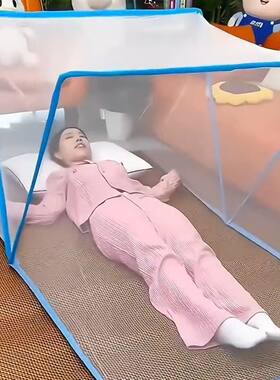 2026新款室内蚊帐大人床可睡觉家用卧室折叠免安装高级便捷防蚊账
