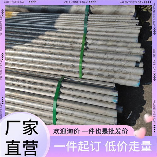 Q345A Q345B Q345C Q345D Q345E Q460C Q690高强度低合金钢板Q980