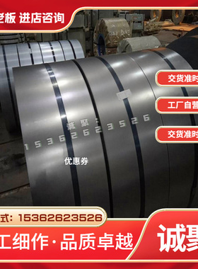 Q235B圆钢Q345B Q355B  轴承钢8620H合金结构钢30CrMnSi热轧