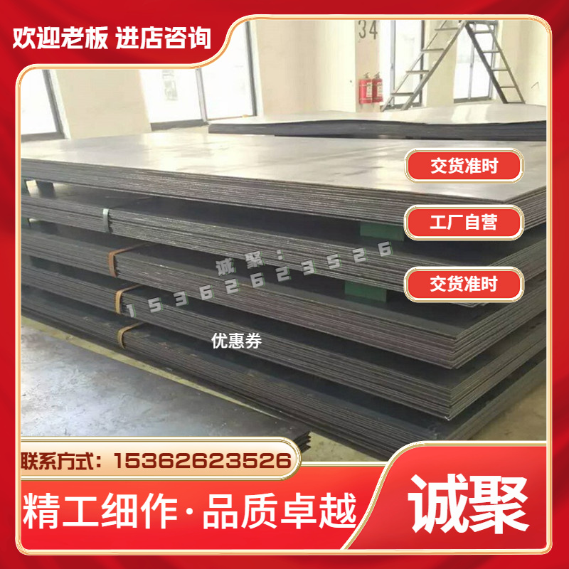 2a12 ly12 6061 7075铝棒1060 3003 5052 5083 5754 5A06铝合金板