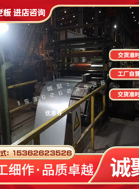 供应20CrNi3圆钢 圆棒 小圆棒 锻圆 合金结构钢 锻造圆钢 锻件