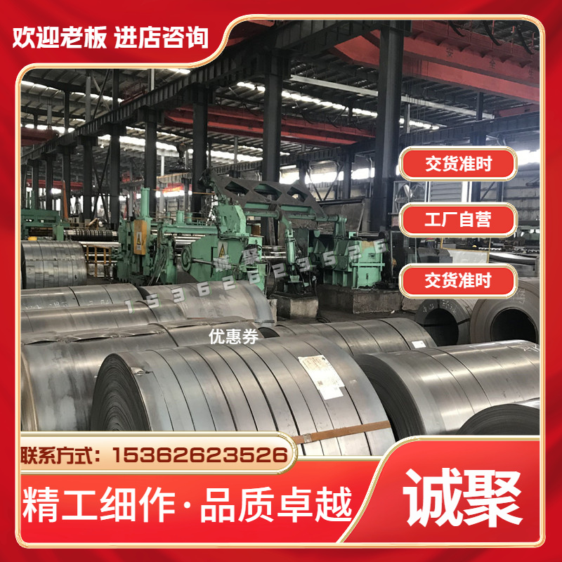 20CrMnTi合金结构钢50Mn2光SNCM8圆钢SCR440实心棒40CrNiMoA光圆