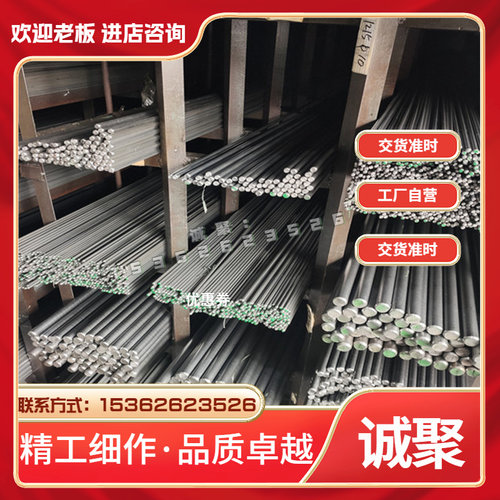 0Cr19Ni9N 06Cr1o9Ni10N SUS304N1 1.4315不锈钢板/棒/精光板/毛