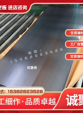 现货HPb61-1 C36700铜带线CuZn39Pb0.5铜合金板C38500 C83600铜棒