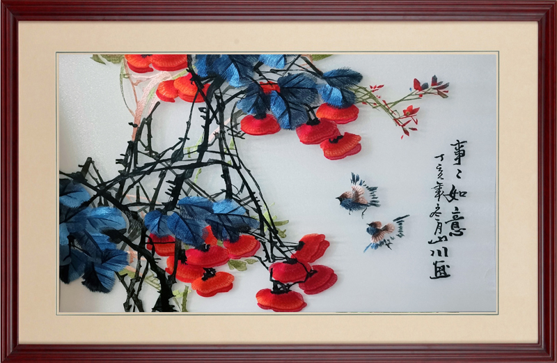 装框事事如意笑口常开特色苏绣