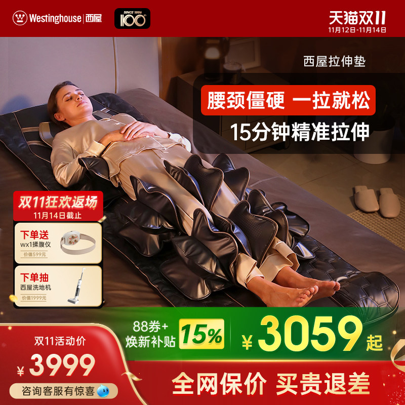 ��������S206��Ħ�����ȫ�����������찴Ħ�������۵�����S200