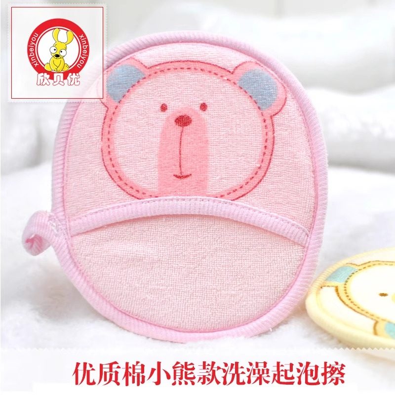 婴儿浴擦宝宝海棉搓澡巾婴儿沐浴擦新生儿搓灰神器洗澡专用小孩,婴童用品,沐浴棉/浴擦,淘宝优惠券,粉丝福利购,淘宝优惠卷