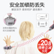 儿童防走失带牵引绳宝宝防丢绳防走丢小孩防丢失安全手环溜娃神器