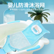 新生婴儿浴架防滑神器宝宝洗澡网兜支撑架座椅可坐躺浴盆托通用垫