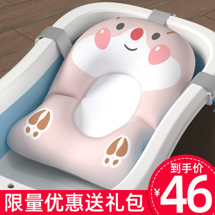 宝宝洗澡神器新生婴儿澡盆网兜圆盆浴网通用沐浴海绵浴垫浴盆浴托