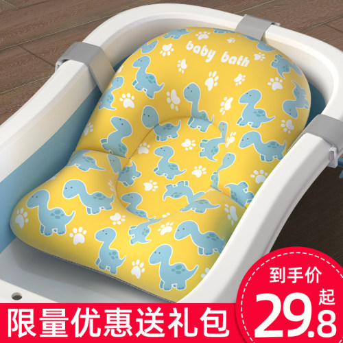 婴儿洗澡神器可坐躺海绵浴架浴网