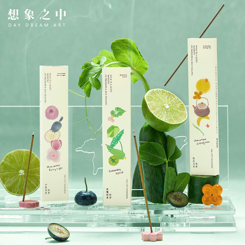 城旅漫游系列植物线香原创手绘版