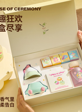 小众香薰蜡烛礼盒高级不撞款