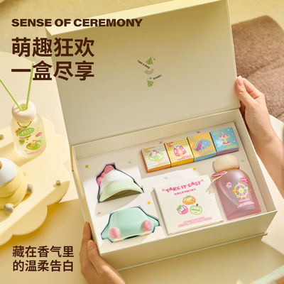 小众香薰蜡烛礼盒高级不撞款