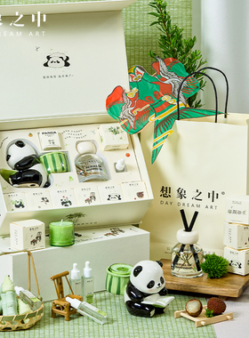 熊猫文创香薰蜡烛礼盒礼品送女生生日礼物实用型高级感小众摆件