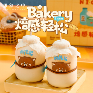 香薰蜡烛礼盒实用有意思的礼物送女生同学闺蜜小众可爱新年摆件