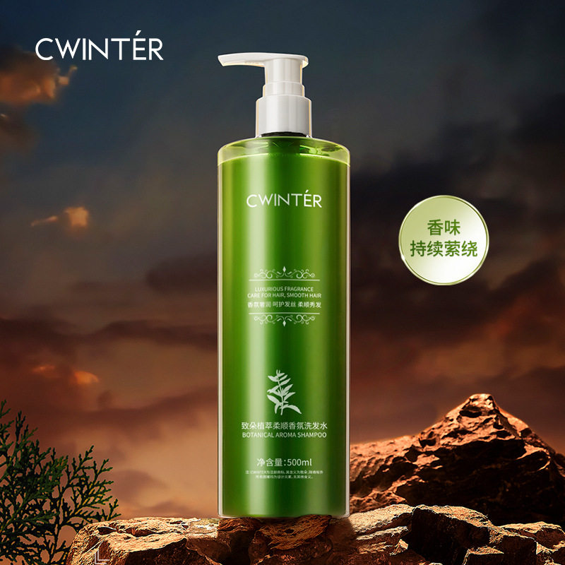 致朵植萃柔顺香氛洗发水滋养补水洁净头皮润护秀发保湿留香洗发乳,美容护肤/美体/精油,沐浴油,淘宝优惠券,粉丝福利购,淘宝优惠卷