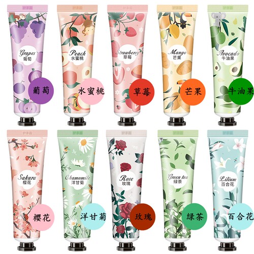 护手霜滋润保湿补水防干裂不油腻