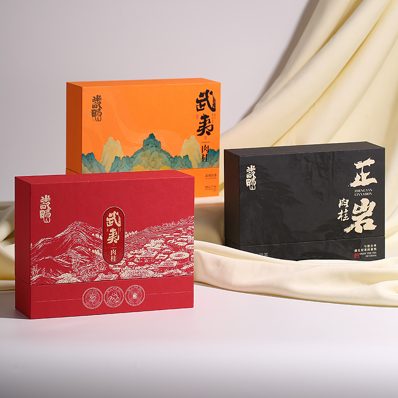 加厚颜无不尽普洱小罐茶手提袋便携装防潮袋八边封摆泡豆腐自封口