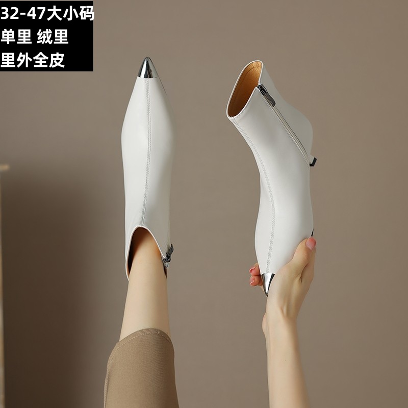 跨境亚马逊速卖通仙女公主马丁靴