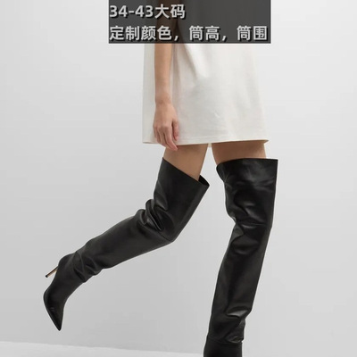 跨境亚马逊速卖通独立站女时装靴