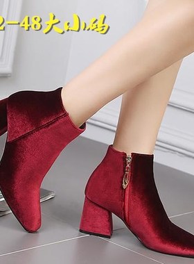 金丝绒面酒红色短靴绿色新娘婚靴方头中粗跟马丁靴大小码反串伪娘