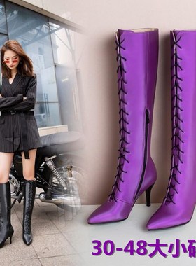 尖头紫色系带表演出中筒靴细高跟沙丁布cosplay伪娘反串大码长靴