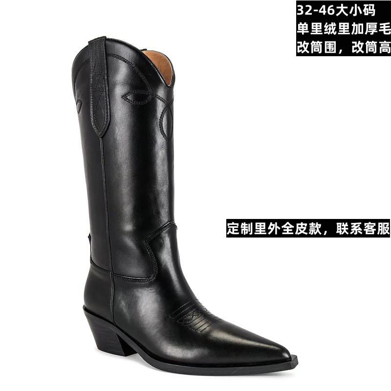 跨境亚马逊时尚真皮大筒围高筒靴
