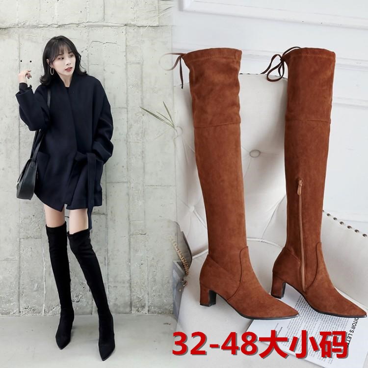 跨境亚马逊32-48大码显瘦大腿靴