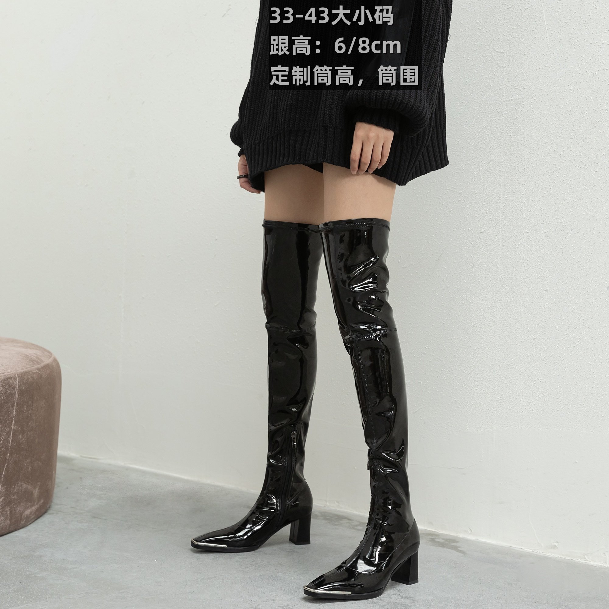 跨境春秋辣妹走秀高筒包腿时装靴