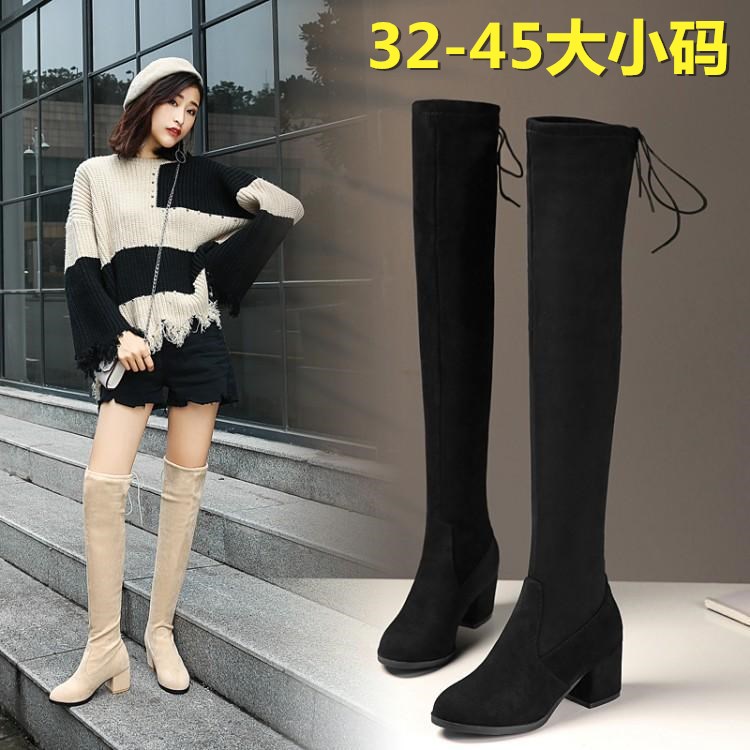 跨境亚马逊时尚显瘦瘦靴女大腿靴