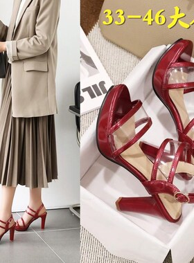 欧美外贸大码反串伪娘性感高跟鱼嘴鞋皮带扣变装CDTS凉鞋定做男女